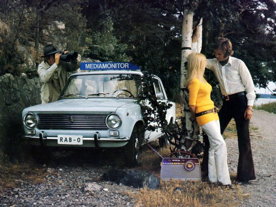  Lada 1200 (21013) 1971 года  (фото 24 из 34)